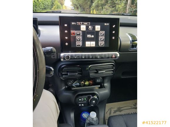 SAFİ'DEN CITROEN C4 CACTUS 1.6 e-HDİ OTOMATİK
