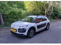 SAFİ'DEN CITROEN C4 CACTUS 1.6 e-HDİ OTOMATİK