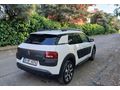 SAFİ'DEN CITROEN C4 CACTUS 1.6 e-HDİ OTOMATİK