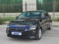 -- F1 ŞANZUMAN ELEGANCE~TAMAMINA KREDİ~ EMİNEVİM~TAKAS+ SENET --