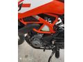 Sahibinden KTM 390 Adventure