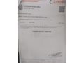 Sahibinden Renault Clio 1.2 Extreme 2011 Model  202.000 km Siyah