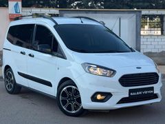 VİZYON DAN HATASIZ BOYASIZ 2023 COURİER TİTANİUM PLUS STEPNELİ
