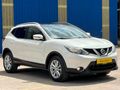 Sadece 62.000km // 2015 Qashqai 1.2 DIG-TEKNA SKYPACK // BOYASIZ
