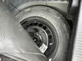Sahibinden Opel Corsa 1.3 CDTI Active 2013 Model 