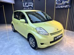 2009 MODEL DAİHATSU SRİON 1.3 87 HP OTAMATİK