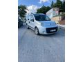 ACİL SATILIK