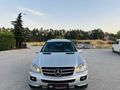 2007 MODEL SAHİBİNDEN   MERSEDES ML 320 CDİ  4 MATİC 