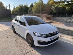 Sahibinden Citroen C-Elysée 1.6 BlueHDI Live 2018 Model Mersin 165.000 km Beyaz