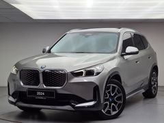 KOSİFLER OTO BOSTANCI BMW İX1 (TİCARİ KARTLARA 12 AY TAKSİT)