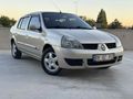  2008 Model  63.000 km  TEMİZ ARAÇ 
