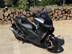 ABU-CAR' DAN FIRSAT MOTORU BMW C 400 GT