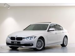 ÖZTORUN OTO - 2016 - BMW 320i ED - Luxury Line Plus