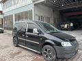 Sahibinden Volkswagen Caddy 
