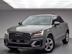 KOSİFLER OTO BOSTANCI AUDİ Q2 (K.KARTINA 12 AY TAKSİT)