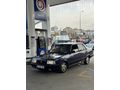 ASKERLİK DOLAYISIYLA SATILIKTIR