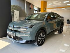 Premium Auto 35 - Hatasız-Boyasız-Özel Plakalı Makyajlı C4