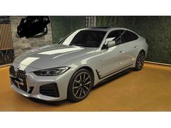 Sahibinden BMW 4 Serisi 420i Gran Coupe M Sport 2021 Model 