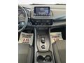 HYUNDAİ BAYİ ARSLANOĞLU DAN QASHQAİ 1.5 E POWER SKYPACK