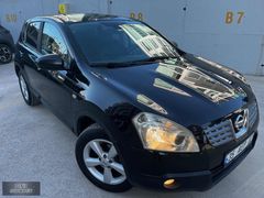 ACİL719950TL2009QASHQAİ 1.5 DCİ PANORAMİK CAM ORJINAL 255000KMDE