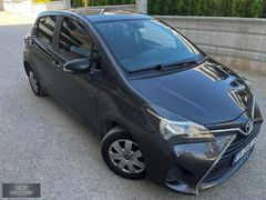 ACİL614950TL2014TOYOTA YARİS 1.0 LİFE ORJINAL BAKIMLİ 185000KMDE