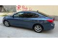 Sahibinden Ford Focus 1.5 TDCi Trend X 2021 Model 