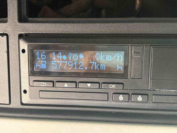 Sahibinden Ford F-Max 500 