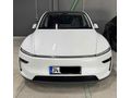 Sahibinden Tesla Model Y Standart (Juniper) 2025 Model 