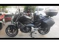 Sahibinden Honda NC 700 S
