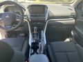 Sahibinden Mitsubishi Eclipse Cross 1.5 MIVEC Invite 2020 Model 