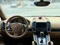 MS MOTORS/CAYENNE/BAYİ/CHRONO/AİRMATİC/BOSE/