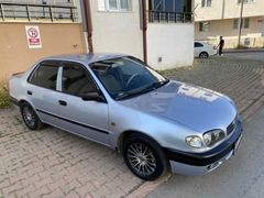 GERÇEKTEN KURUŞ MASRAFSIZ TERTEMİZ