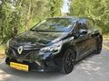 MS MOTORS'DAN/2021 /OTOMATİK/TESLA EKRAN/GERİ GÖRÜŞ/