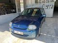 Sahibinden Renault Clio 1.4 RN 2000 Model 