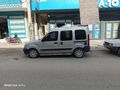 Sahibinden Renault Kangoo 1.5 dCi Authentique 2007 Model