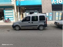 Sahibinden Renault Kangoo 1.5 dCi Authentique 2007 Model