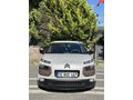 B&A MOTORS"DAN 2017 C4 CACTUS 1.6 E-HDİ SHİNE CAM TAVAN 98 BİN K