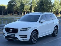 VOLVO XC90 7 KİŞİLİK BEYAZ İÇ TABA 4 ÇEKER HAYALET NAVİGASYON
