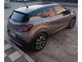 Sahibinden Düşük km'de 2023 model  Renault Captur