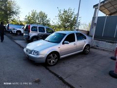 SAHİBİNDEN HATASIZ BORA CAM PAKET