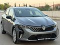 VİZYON'DAN %20 KDV 2025 EVOLUTİON HATASIZ BOYASIZ GSR2
