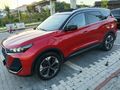 Sahibinden Chery Tiggo 7 Pro Max Exceptional 2025 Model