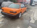Sahibinden Honda Integra 