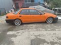 Sahibinden Honda Integra 