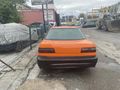 Sahibinden Honda Integra 