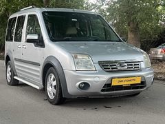DMR OTOMOTİVDEN HATASIZ SİLVER İÇİ BEJ ORJINAL