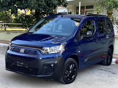"NEW"2024 ÇIKIŞ FÌAT DOBLO 1.5BlueHDİ URBAN %20 FATURALI HATASIZ