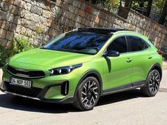 Sahibinden Kia XCeed 1.5 T-GDI Elegance 2025 Model İstanbul