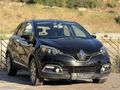 K.KAPLAN OTOMOTİV' 2013/RENAULT/CAPTUR/İLKSAHİBİNDEN/HATASIZ