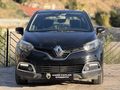 K.KAPLAN OTOMOTİV' 2013/RENAULT/CAPTUR/İLKSAHİBİNDEN/HATASIZ